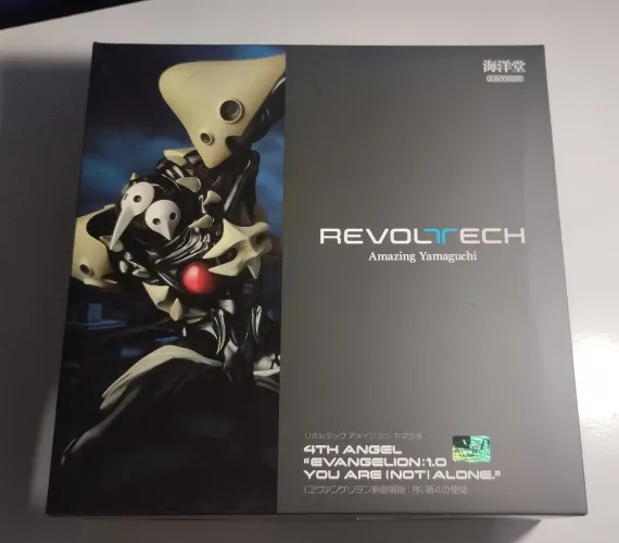 Revoltech Evangelion Sachiel Quarto Anjo Amazing Yamaguchi