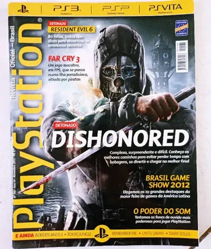 Revista Playstation Ano 14 Nº 168 com detonado de Resident Evil 6 e Dishonored - Guia