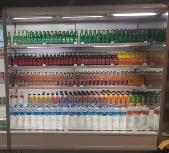 Expositora refrigerada ARNEG