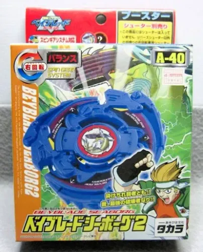 Beyblade Raro Seaborg 2 (A-40) Takara 2001 - Novo/Lacrado - Colecionador