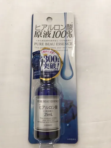 Cosméticos japoneses