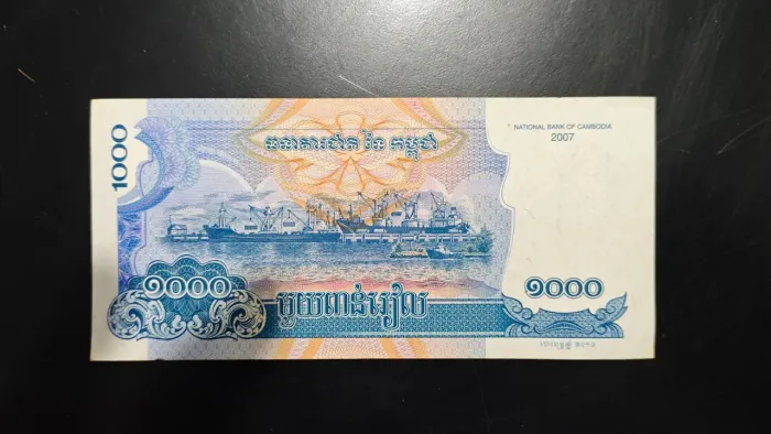 nota Camboja 