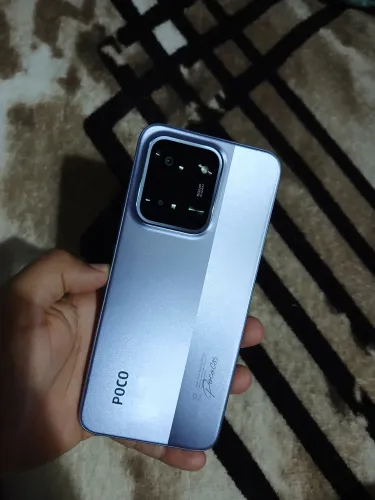 POCO C85 ? 128GB / 6GB RAM