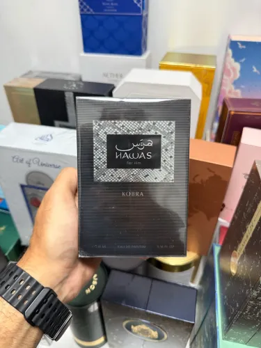 Perfume Hawas Kobra Rasasi 100ml | Inspirado Imagination LV