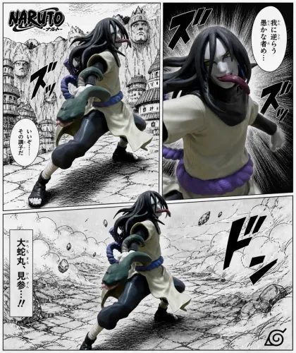 Orochimaru Figure Naruto Banpresto Bandai