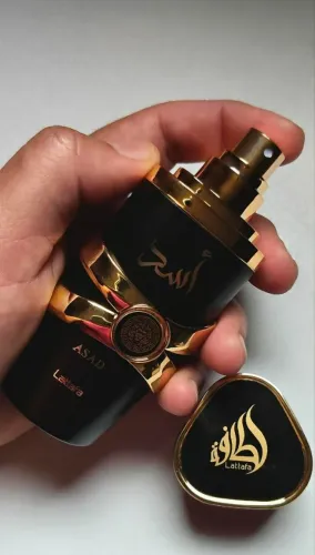 Perfume Arabe MASCULINO