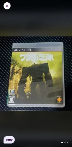JOGO SHADOW OF THE COLOSSUS PS3 JAPONÊS COLEÇÃO