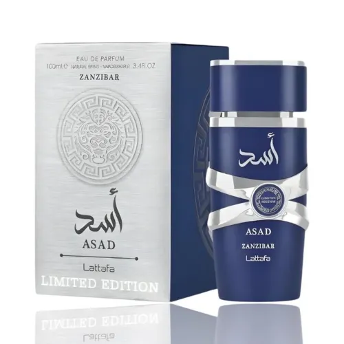 PERFUME ÁRABE ASAD ZANZIBAR LIMITED EDITION