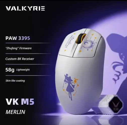 VALKYRIE M5 PRO MERLIM - 8K Native (NOVO)