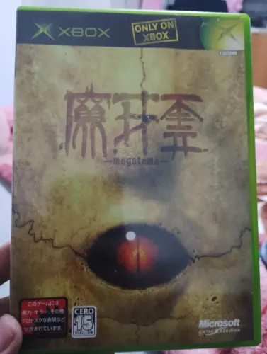 Magatama Xbox clássico original completo JAP 