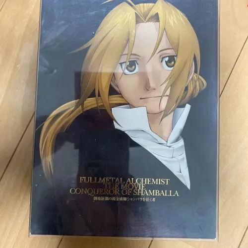 Fullmetal Alchemist: Conqueror of Shamballa-boxluxo DVDs completo edição limitada(eclusivo