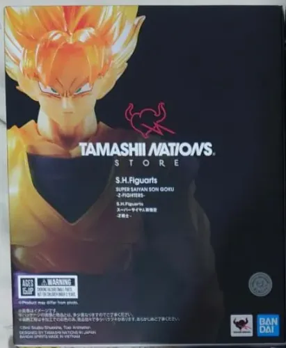 SH Figuarts Goku SSJ Exclusive Tamashii