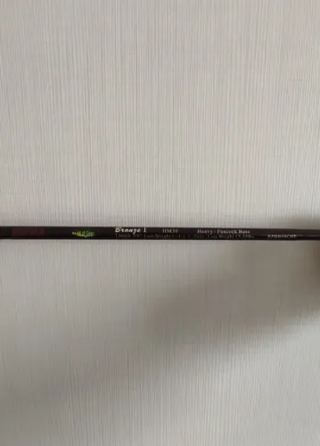 Vara Rapala Bronze I-17/25 lbs