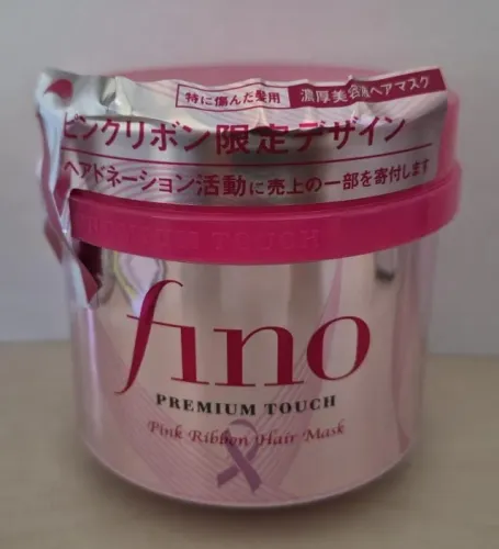 Máscara Capilar Japonesa Fino Premium Touch Pink Ribbon - Importada Japão