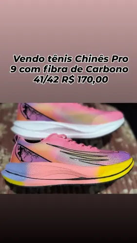Tênis chines