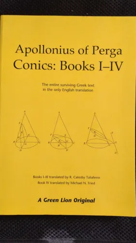 Apollonius of Perga Conics: Books I-IV (Cônicas de Apolônio)