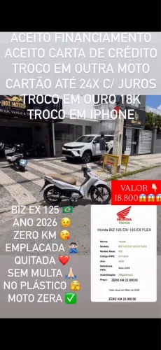 BIZ 125 EX 2026