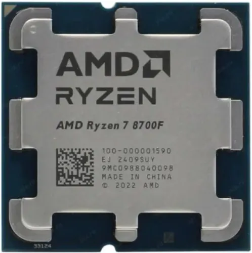 Ryzen 7 8700F