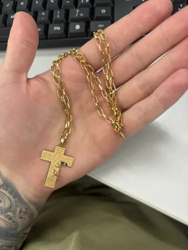 Corrente de ouro 18k