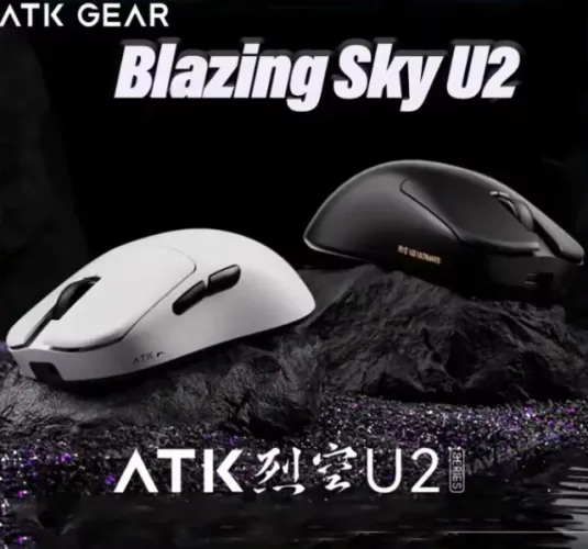 [Novo] Mouse Sem Fio Gamer ATK Blazing Sky U2 Plus, Preto, Wireless, Bluetooth, PAW3395 PC