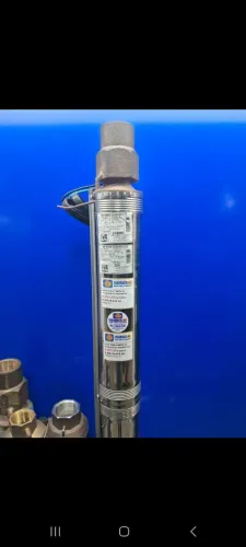 BOMBA SUBMERSA 5CV 4R8 TRIF 230/380V 18 ESTAGIOS LEÃO 