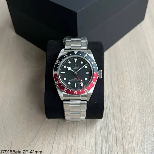 Relógio Tudor gmt pepsie