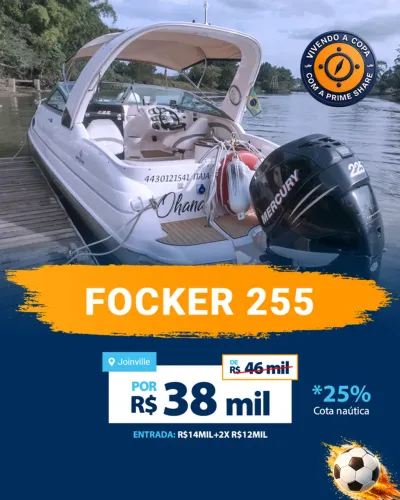 Focker 255-25% Promo Copa Prime