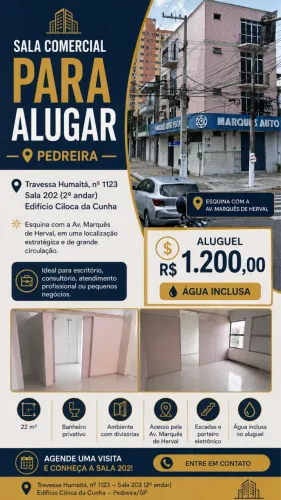Sala comercial Humaitá 22m2