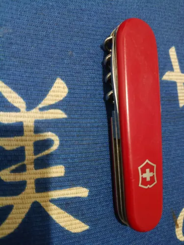 canivete Victorinox