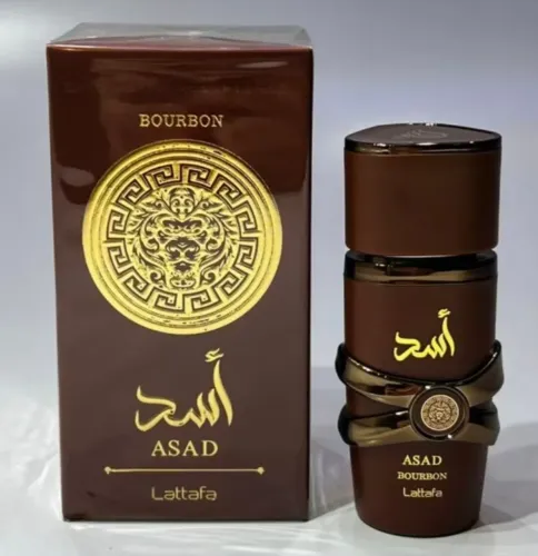 Asad Bourbon _ Original