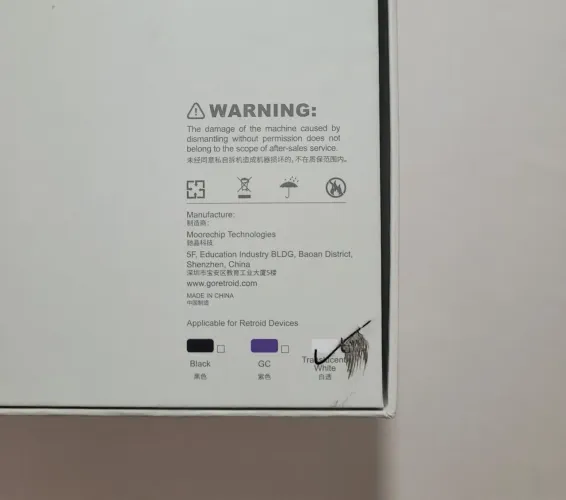 Segunda tela Retroid + película (branco transparente, NOVO, sem uso)
