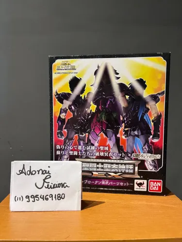 Kit armaduras Broken Renegados EX