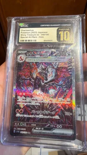 Charizard ex Shiny - CGC 10 Pristine