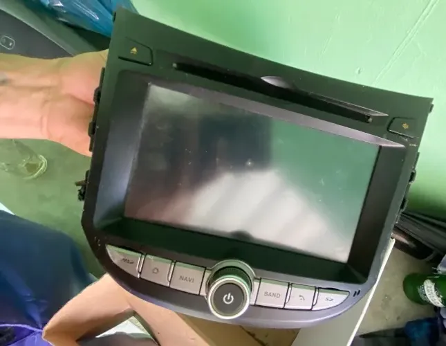 Multimídia automotivo
