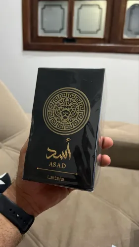 Perfume árabe ASAD