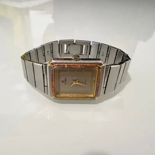 Relógio Cyma Suíço Quartz Swiss Made Muito Novo Colecionador