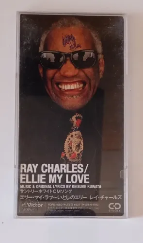 MD Ray Charles Importado Japonês