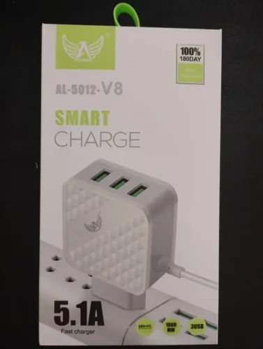 Carregador Smart Charge 5.1A 3 USB