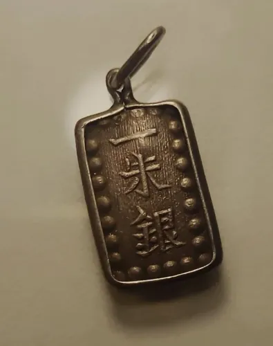 Moeda Japonesa de prata datada 1800