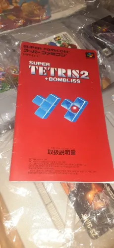 Manual Super Tetris 2 para o console Super Famicom