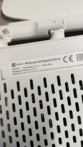 Xaiomi 4a 10/100/1000