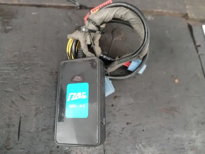 Adaptador USB e aux