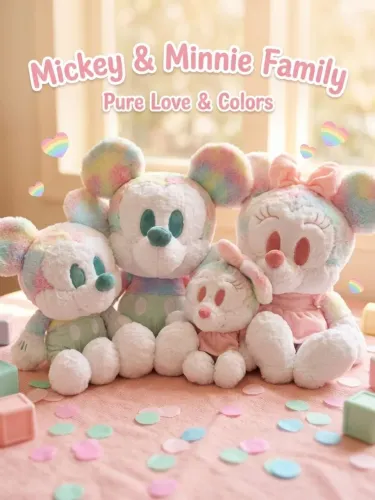 Família mikey