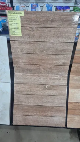 Piso 54x54 madeira ripado