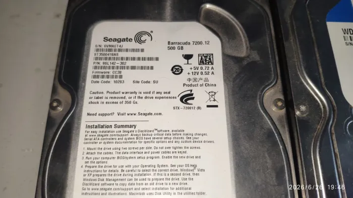 HD Sata 