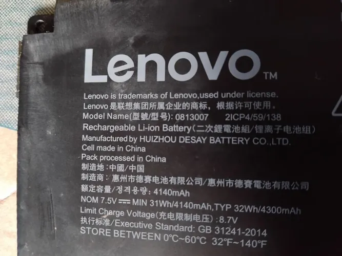 PLACA MAE E BATERIA LENOVO ideapad 120S-11AP