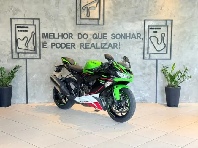 Kawasaki ZX-6R 636 2021 - jmc motos