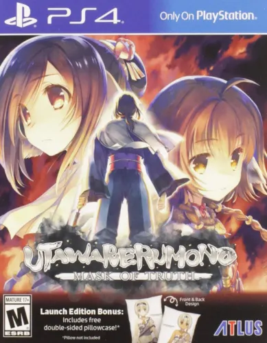 utawarerumono mask of truth ps4