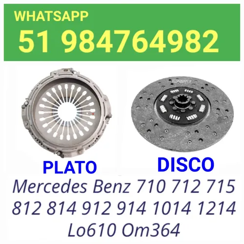 EMBREAGEM KIT PLATO E DISCO DO CAMINHÃO MERCEDES BENZ 710 / 712 / 715 / 812 / 814 / 912..