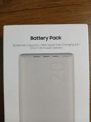 Samsung Power Bank 45W 20,000mAh Nova lacrada